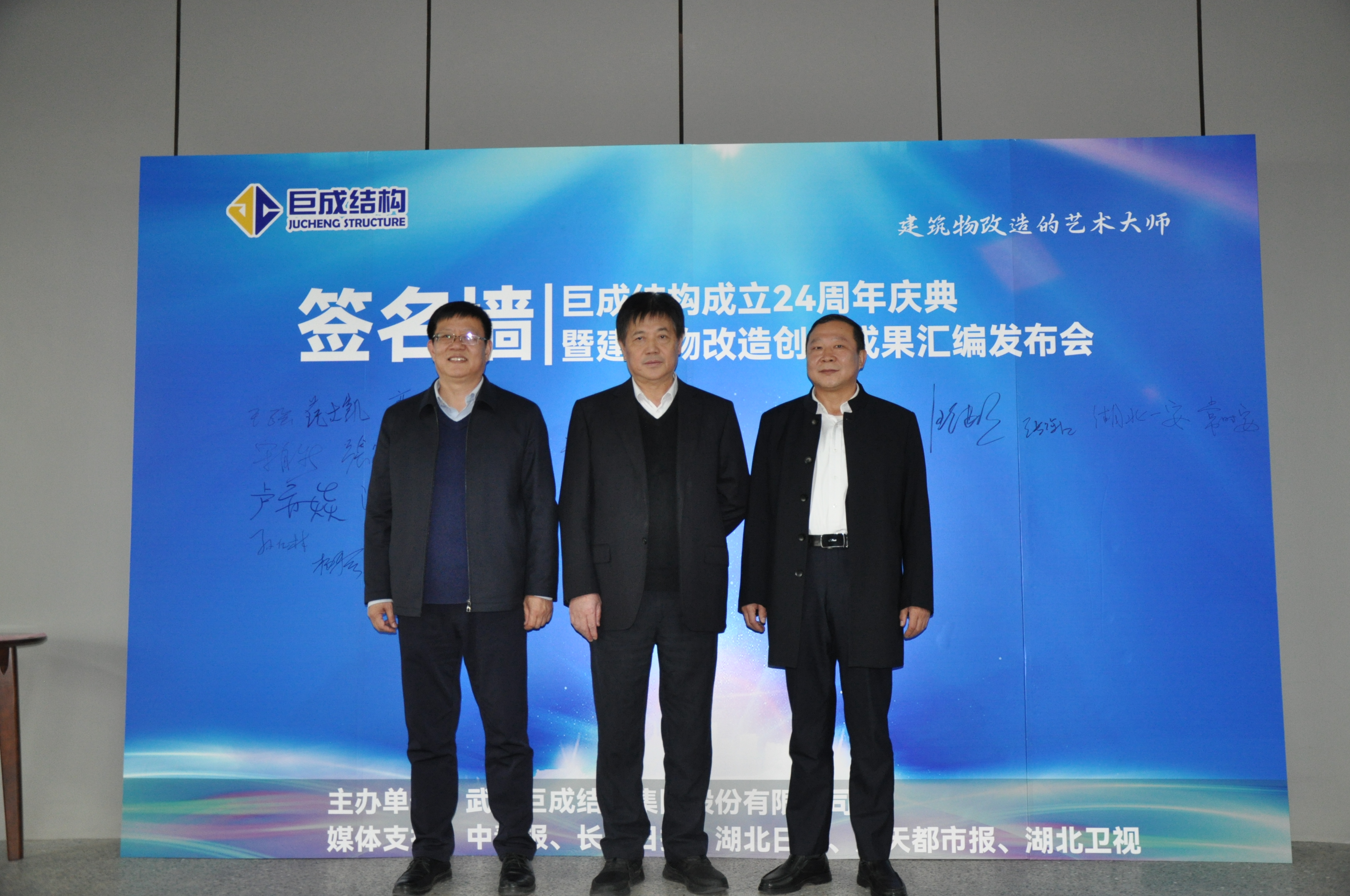 亚星管理平台(中国游)官方网站