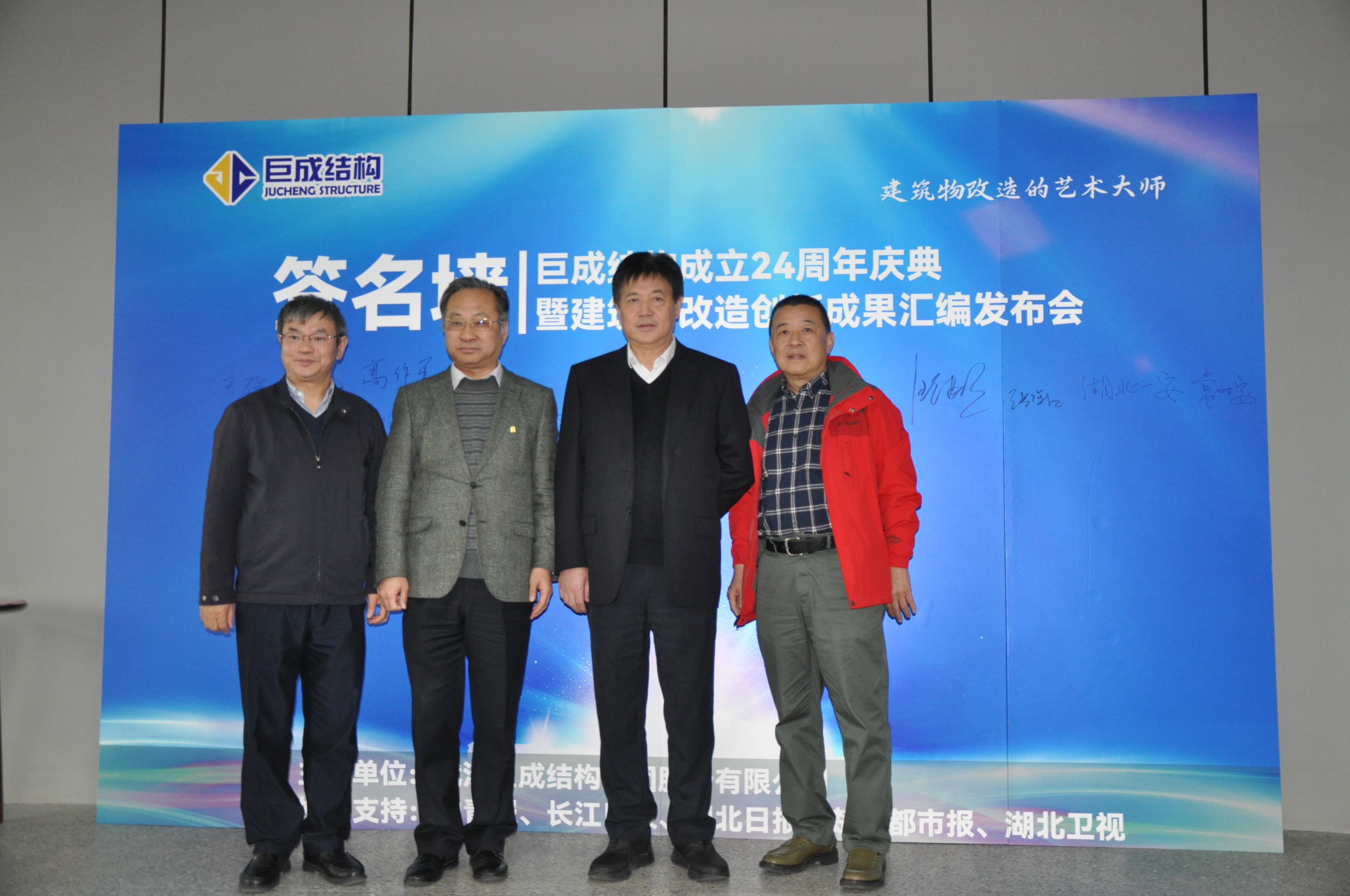 亚星管理平台(中国游)官方网站