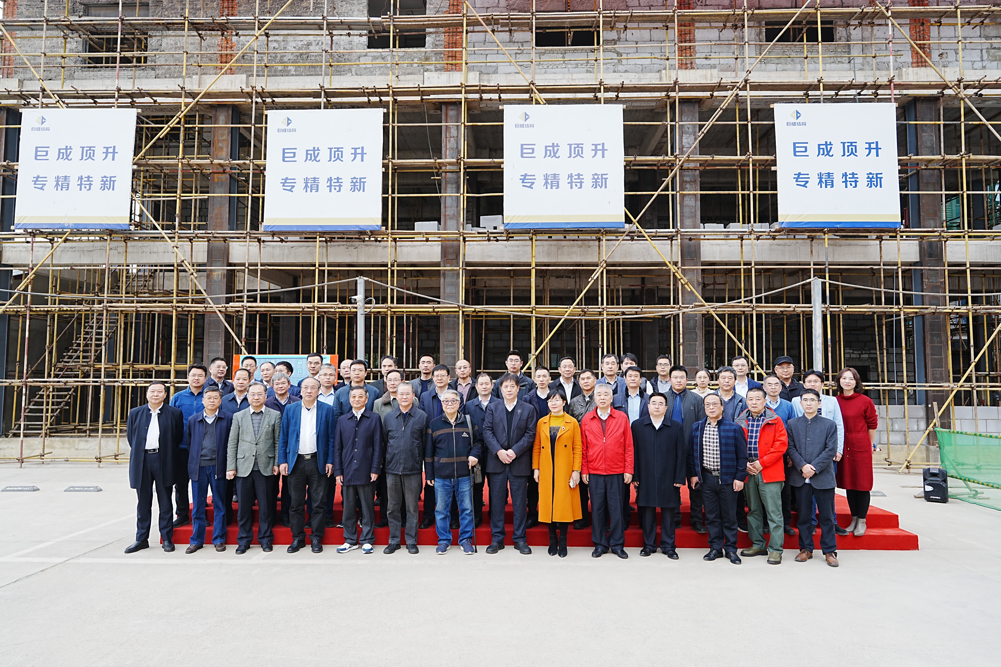 亚星管理平台(中国游)官方网站
