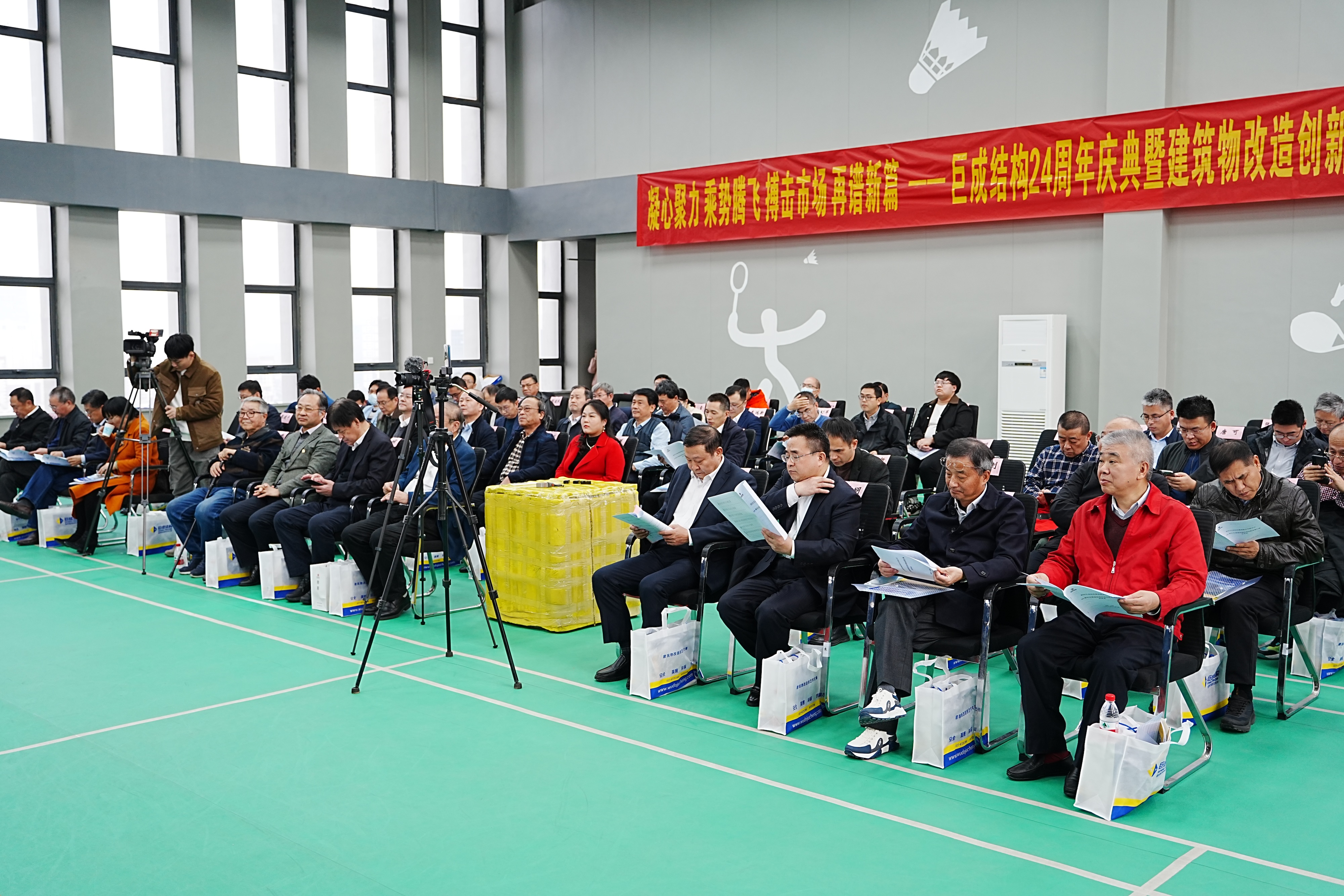 亚星管理平台(中国游)官方网站