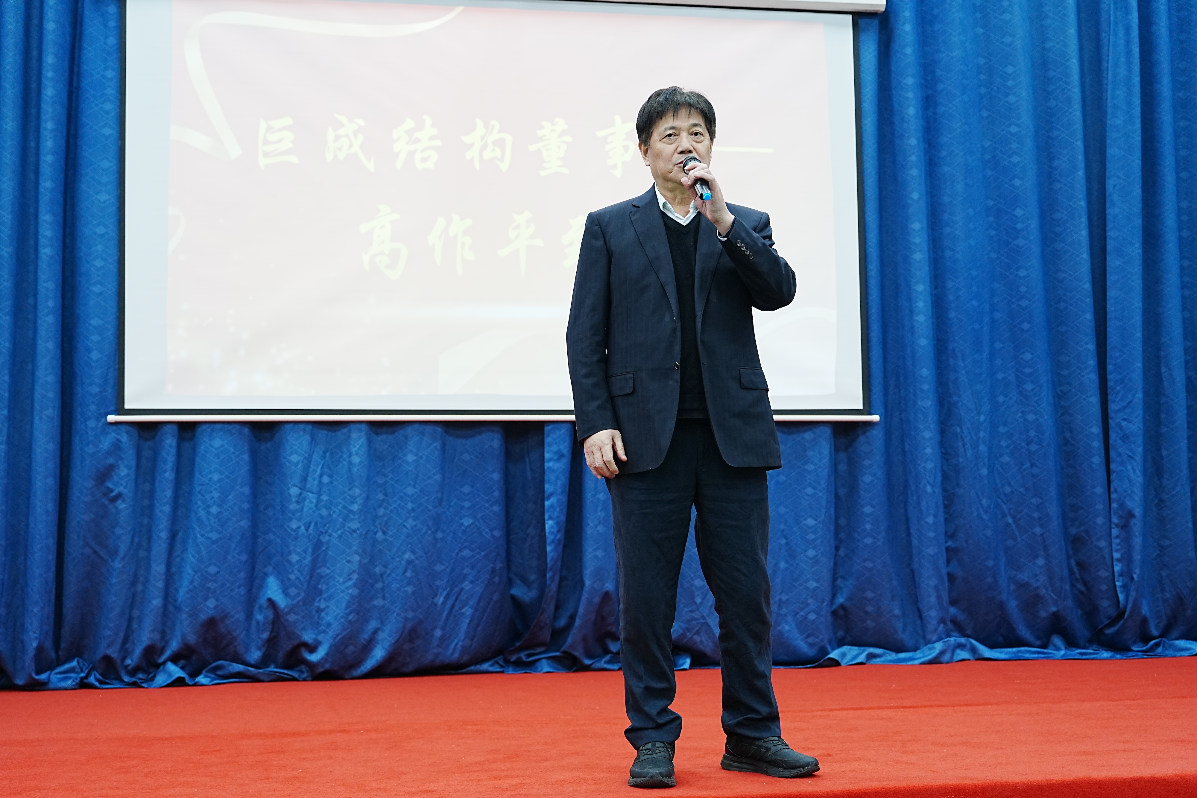 亚星管理平台(中国游)官方网站