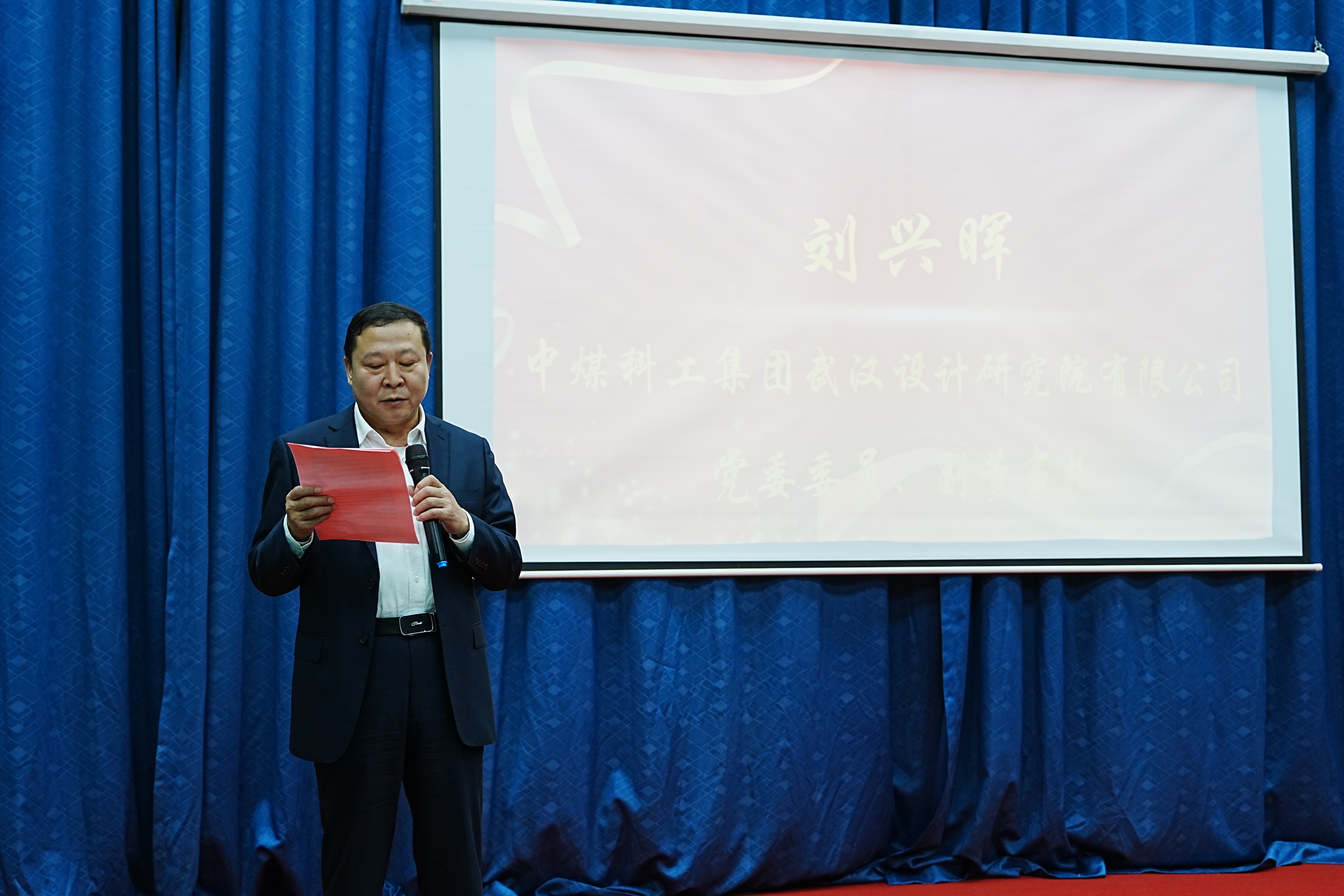 亚星管理平台(中国游)官方网站