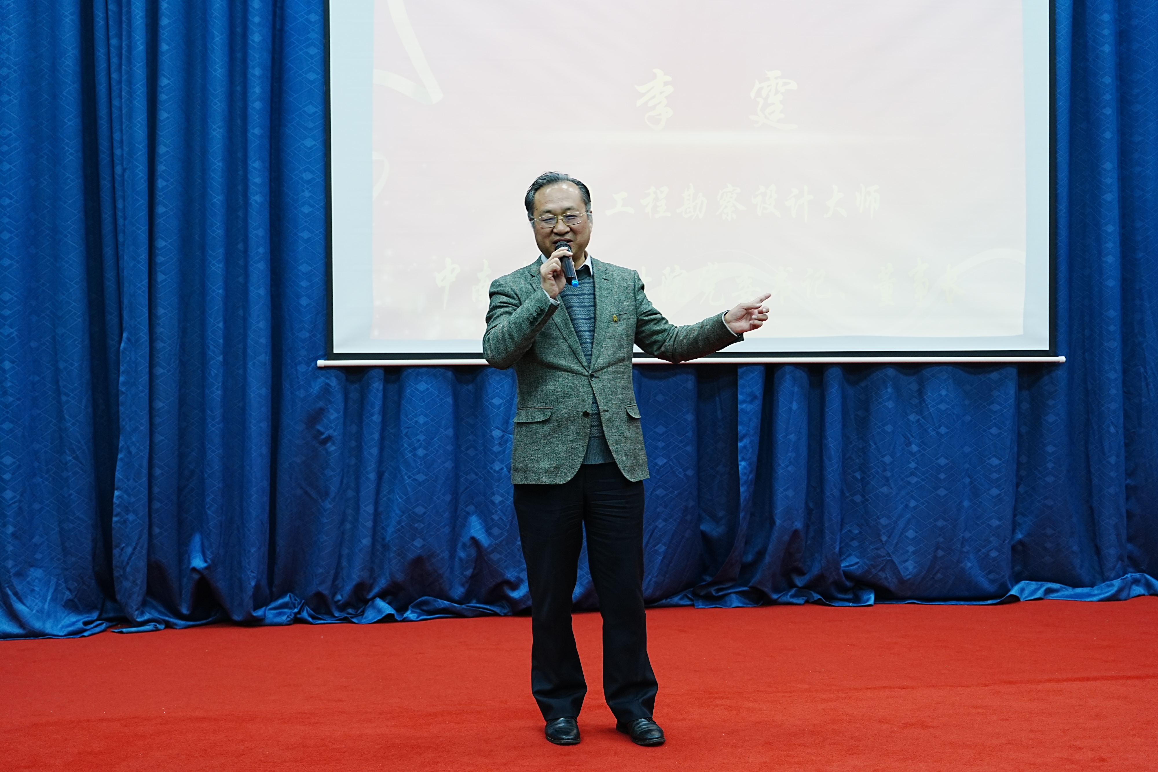 亚星管理平台(中国游)官方网站