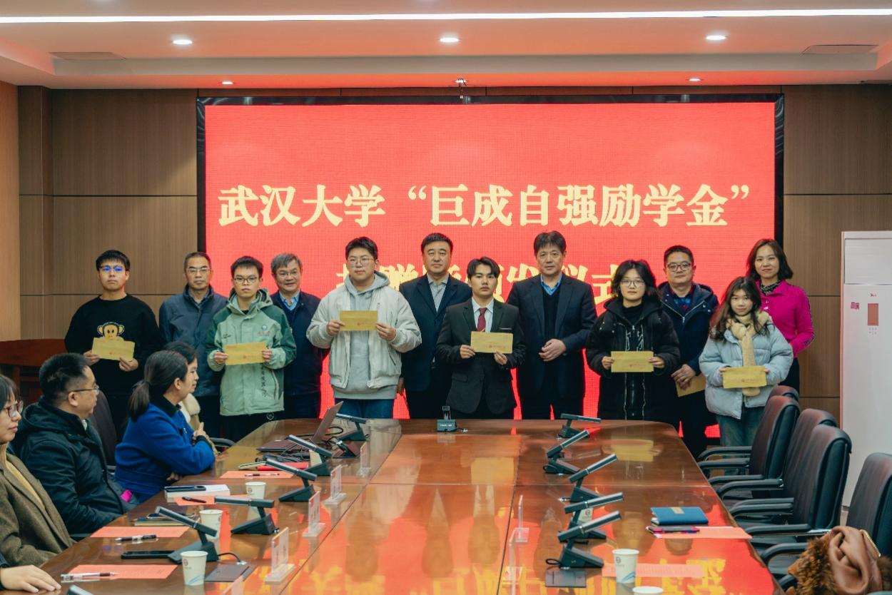 亚星管理平台(中国游)官方网站