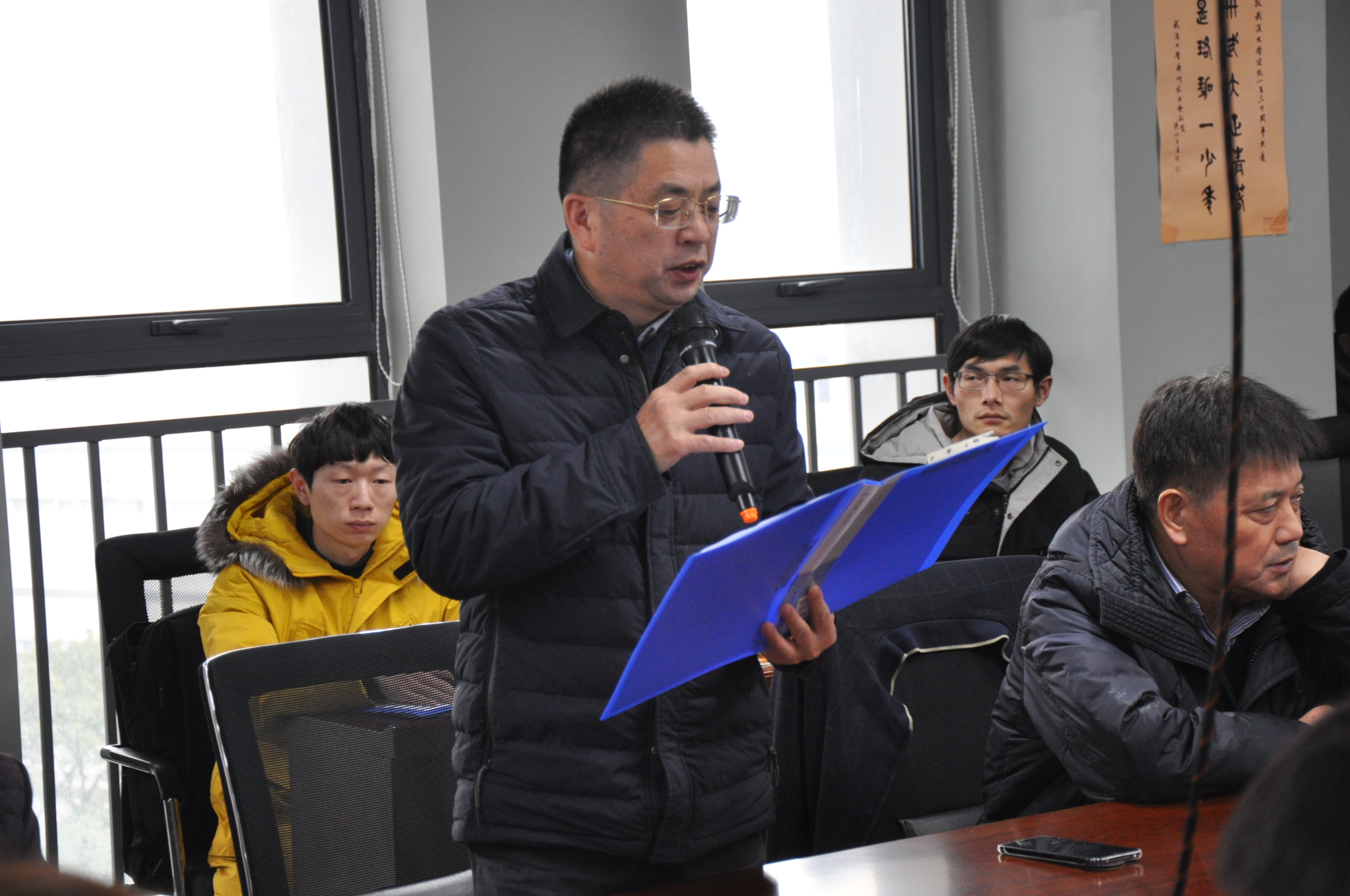 亚星管理平台(中国游)官方网站