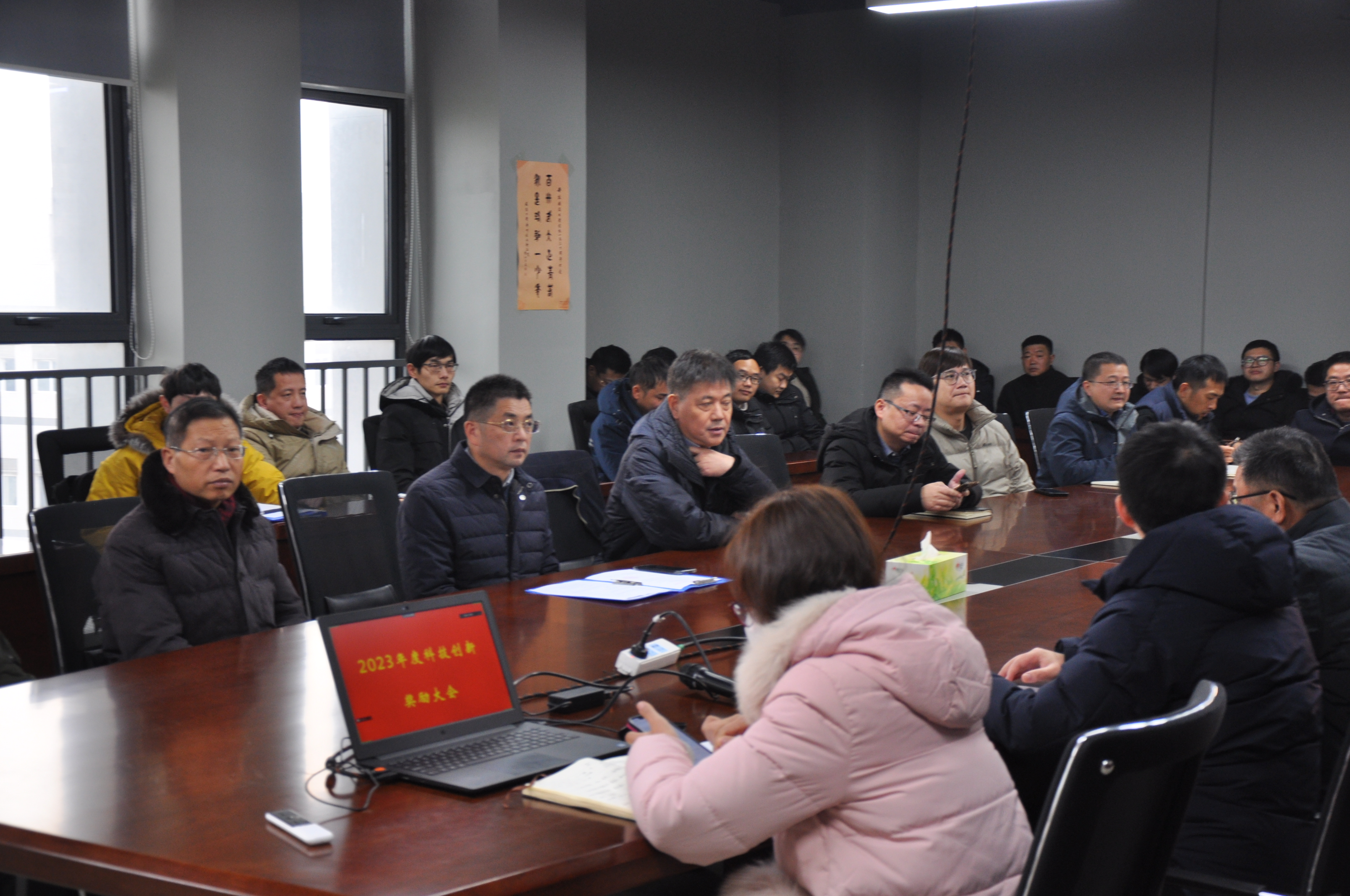 亚星管理平台(中国游)官方网站