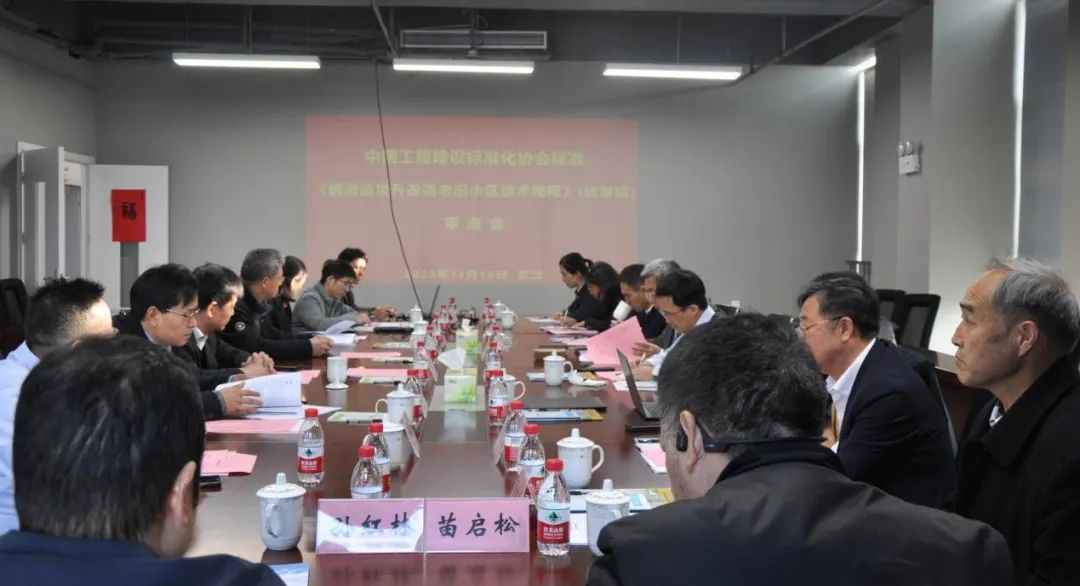 亚星管理平台(中国游)官方网站