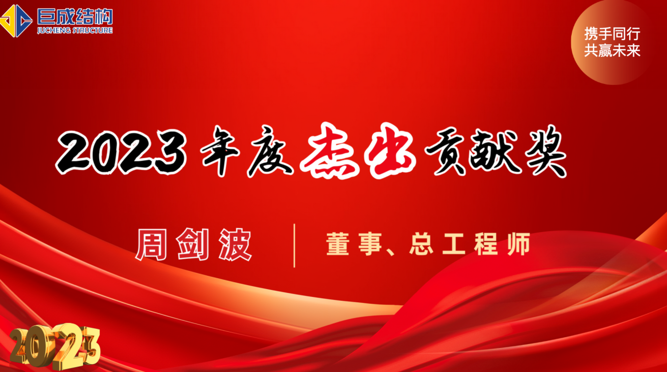 亚星管理平台(中国游)官方网站