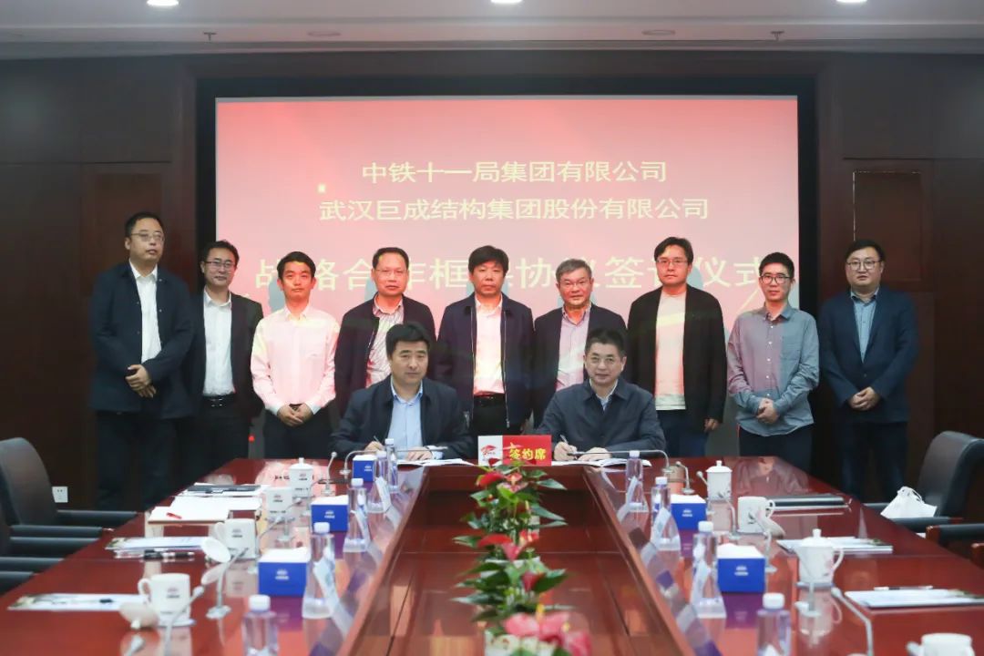 亚星管理平台(中国游)官方网站
