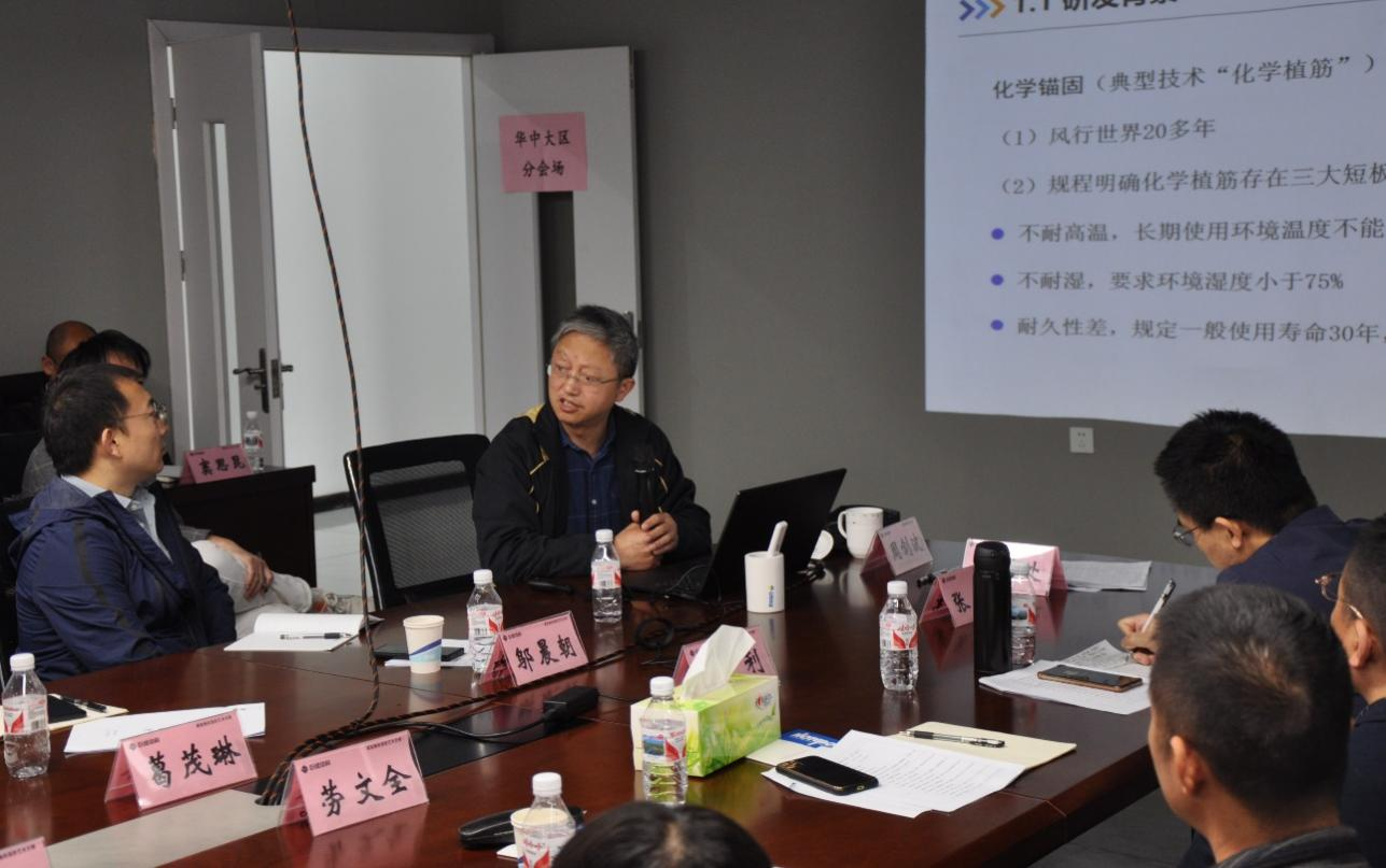 亚星管理平台(中国游)官方网站