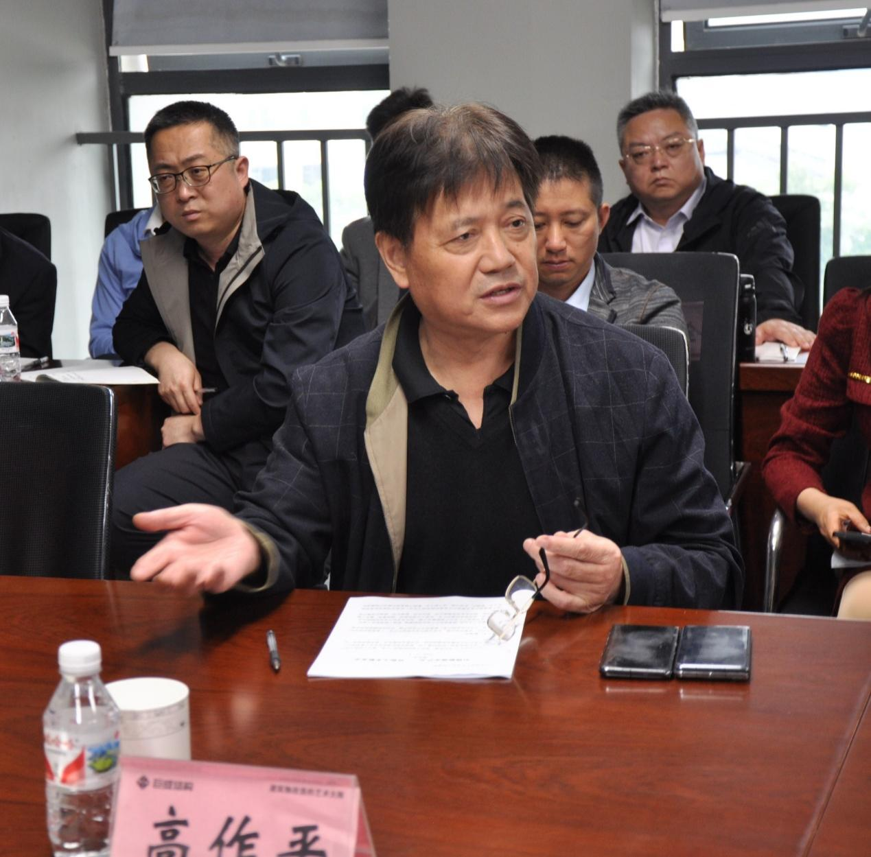 亚星管理平台(中国游)官方网站