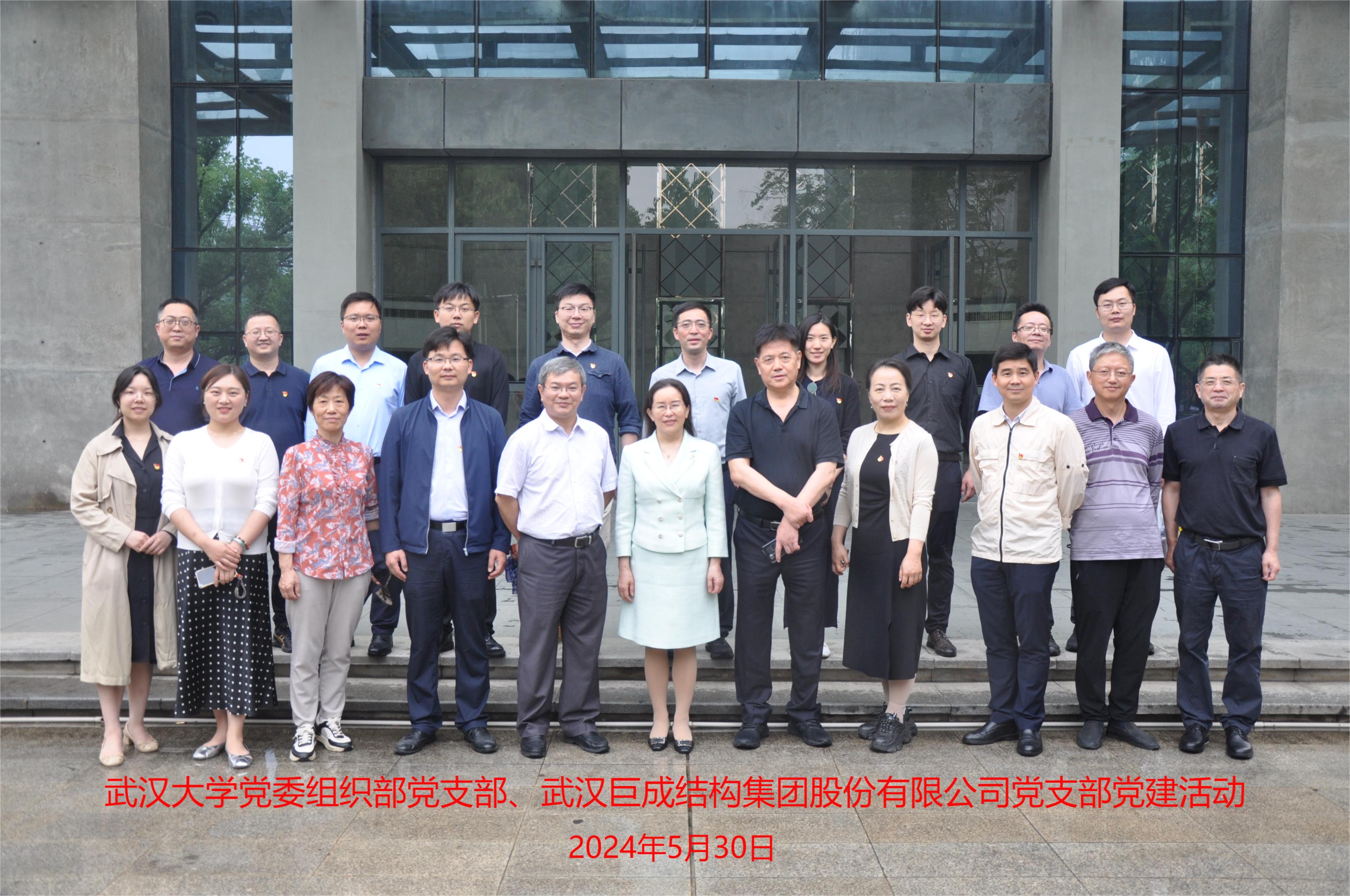 亚星管理平台(中国游)官方网站