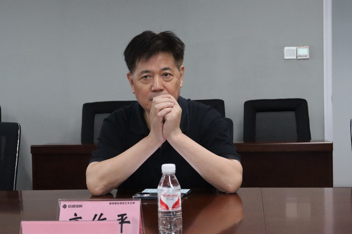 亚星管理平台(中国游)官方网站