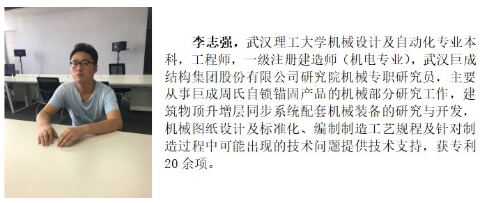 亚星管理平台(中国游)官方网站