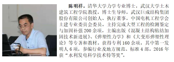 亚星管理平台(中国游)官方网站