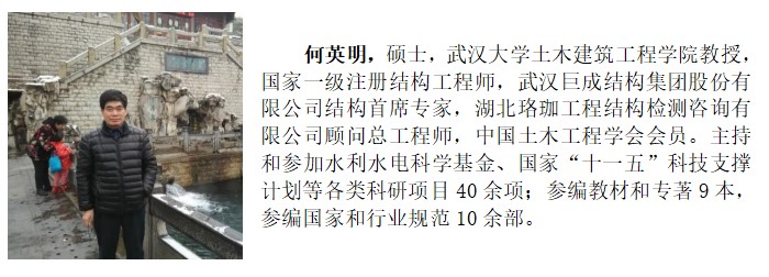 亚星管理平台(中国游)官方网站