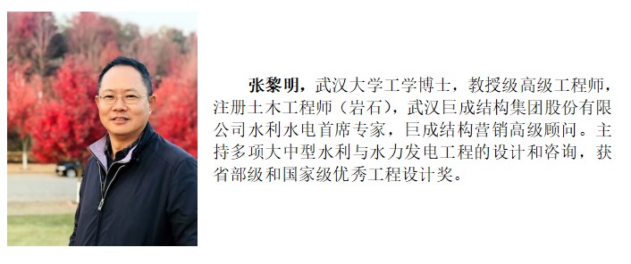 亚星管理平台(中国游)官方网站