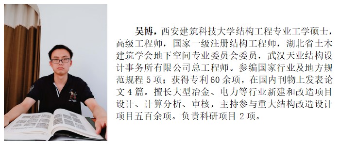 亚星管理平台(中国游)官方网站