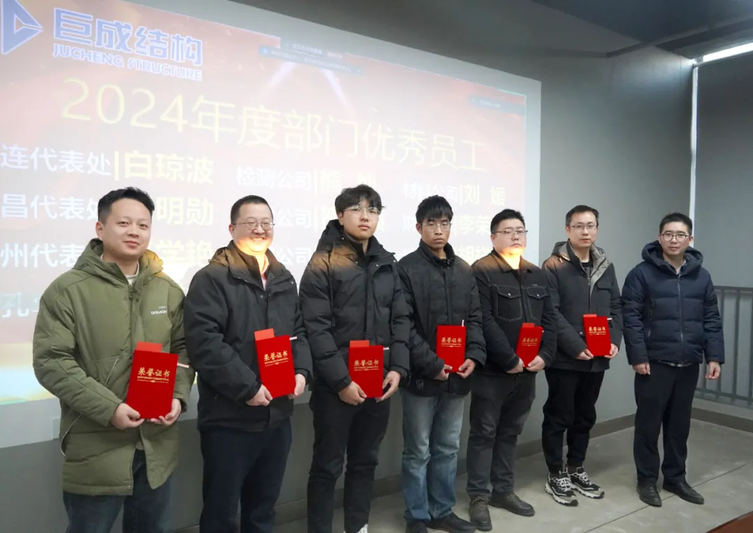 亚星管理平台(中国游)官方网站