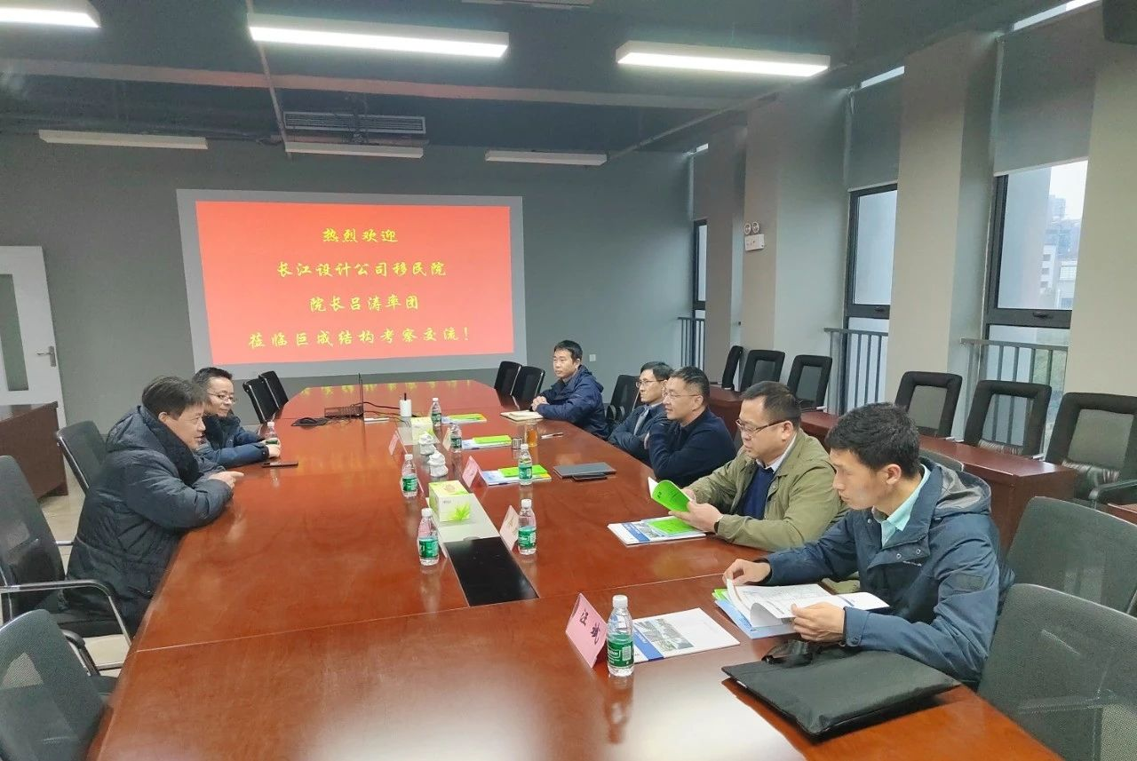 亚星管理平台(中国游)官方网站