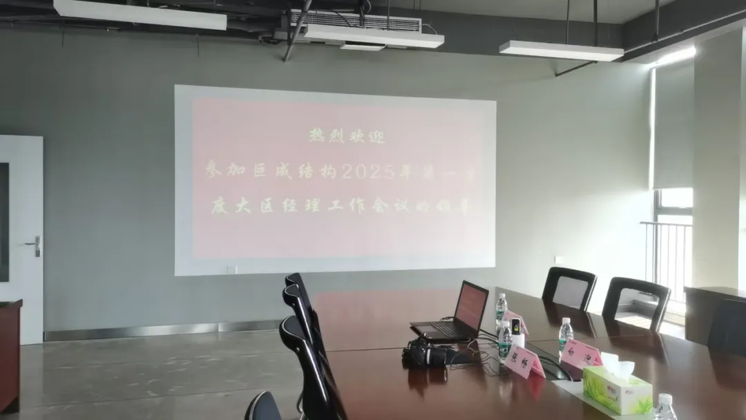 亚星管理平台(中国游)官方网站