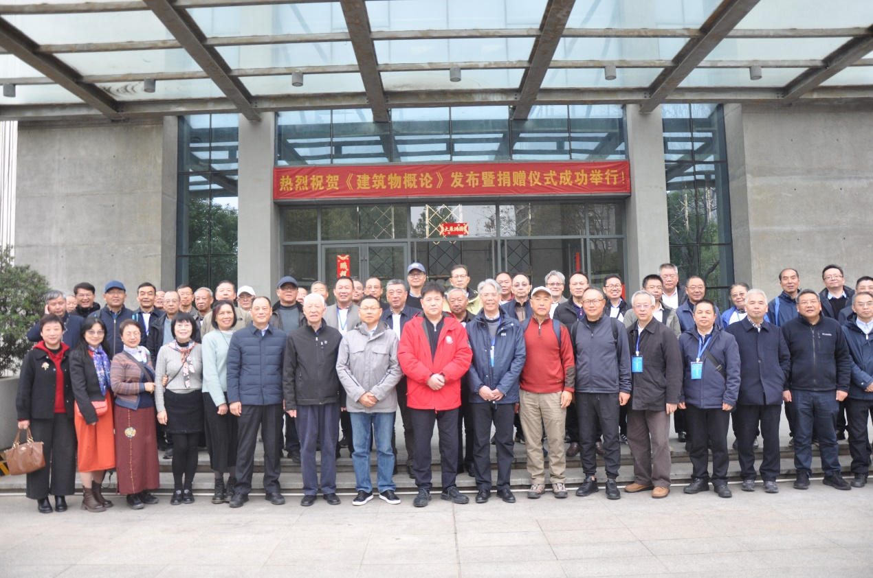 亚星管理平台(中国游)官方网站