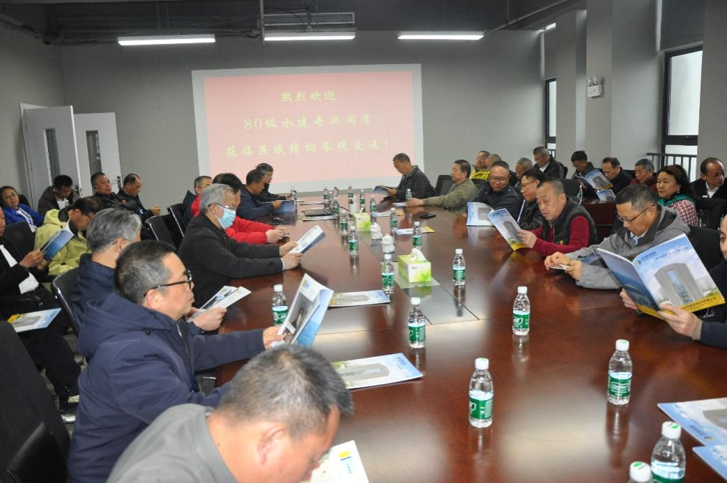 亚星管理平台(中国游)官方网站