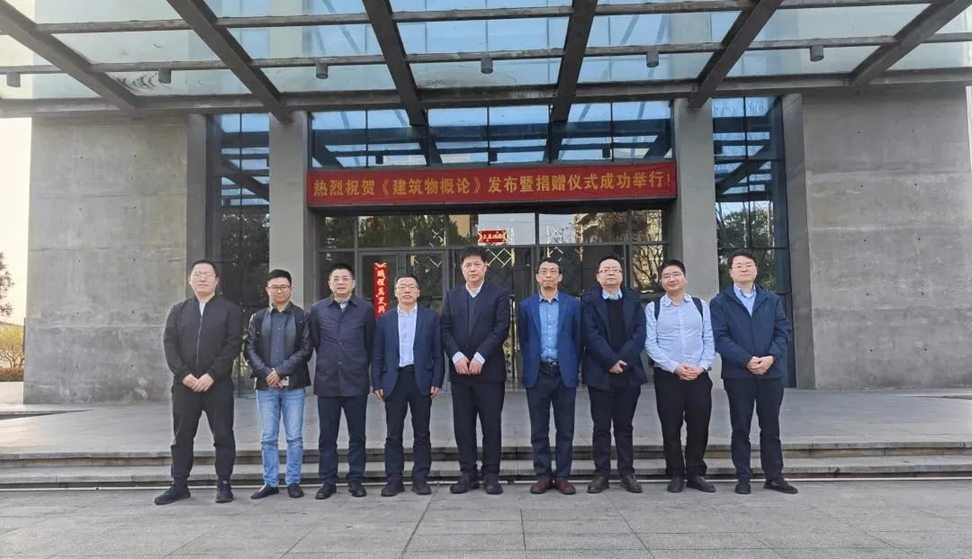 亚星管理平台(中国游)官方网站
