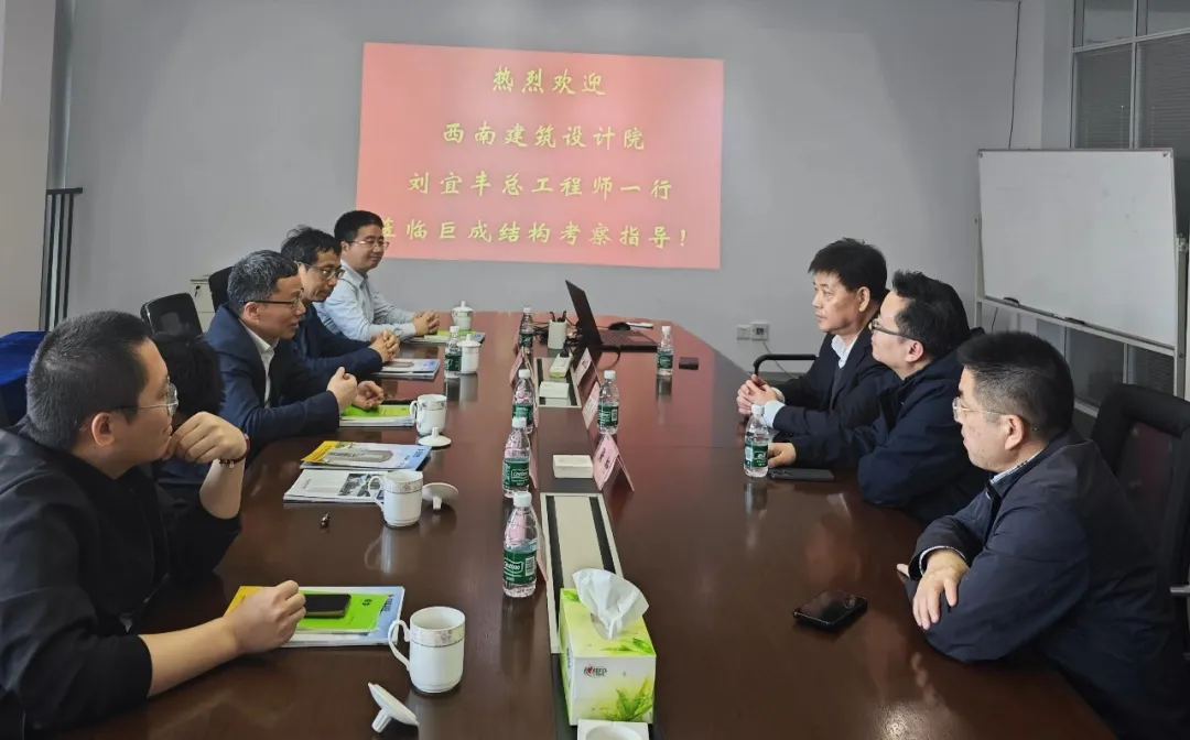 亚星管理平台(中国游)官方网站