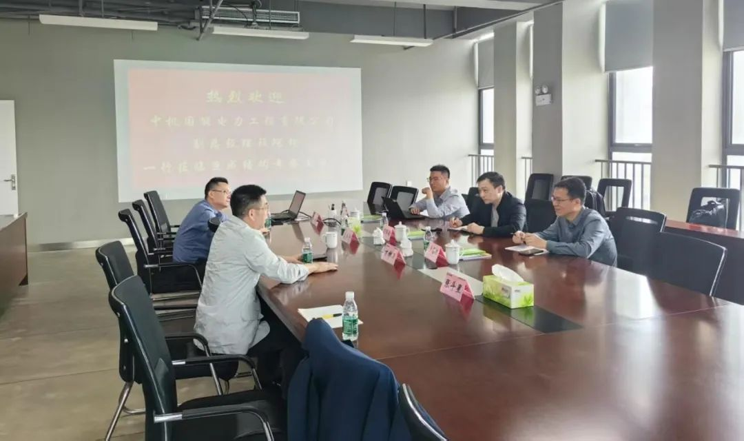 亚星管理平台(中国游)官方网站